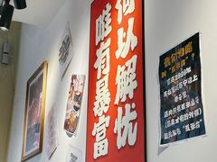 -万达广场(芜湖镜湖店)