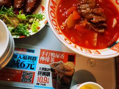 -肥韬茶餐厅(海上世界店)