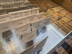 -崎本的店·专业酵种吐司(无锡万象汇店)