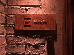 -格兰酒吧Glen Bar