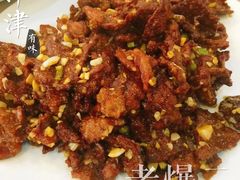 -振生清真饭店(永安道店)
