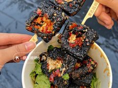 黑色经典长沙臭豆腐-黑色经典臭豆腐·湖南特产(步行街店)