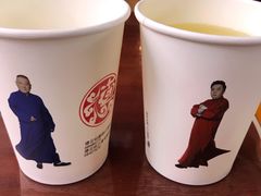 -德云社(三里屯店)