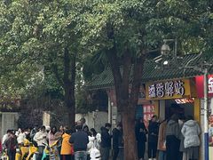 -糯香驿站(施家园分店)
