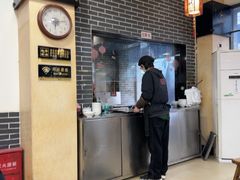 -白家高记肥肠粉(总店)