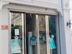 门面-自然椰·海南清补凉(明珠店)