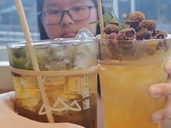 -山缓缓火锅(苏州仁恒仓街店)