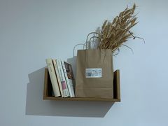 -面包与我Bread Or Me(长城汇店)