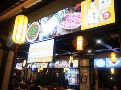 -蜀辣居鲜货老火锅(红牌楼店)