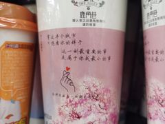 -万达广场(松江店)
