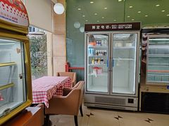 -红宝石·鲜奶小方(长阳店)