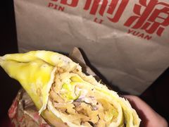 -品利源凉皮(数码广场店)