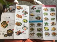 菜单-云上千禾(水上店)