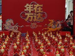 -万达广场(松江店)