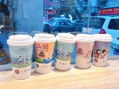 -一杯潮茶·专注潮汕茶饮(十二中创始店)