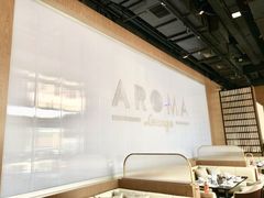 -洛缦音乐餐厅(工业展览馆万象城店)