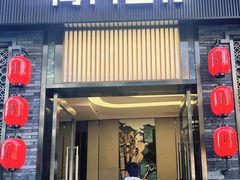 -海门鱼仔·潮汕味(海港城店)