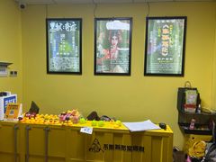 -不倒翁实景剧情密室逃脱(光明凤凰城站店)