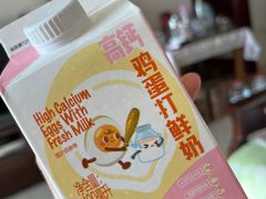 -盒马鲜生(大成店)