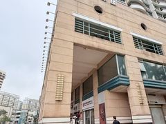 -金莲花广场