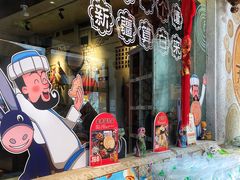 -新疆国际大巴扎