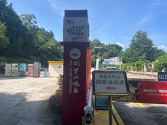 -胡里山炮台