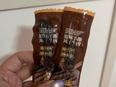 -宝山日月光中心