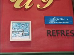 -西西弗书店＆矢量咖啡(花园城店)