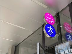 -大小咖啡 BigSmallCoffee(麦子店)