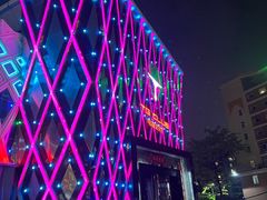-TG·ULTRA天宫酒吧(广州旗舰店)