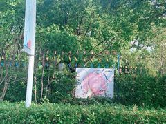 -自然谷恐龙园