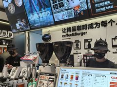 -Pull-Tab拉环咖啡(杭州市上城区来福士中心店)