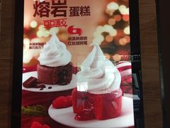 -汉堡王(百花谷店)