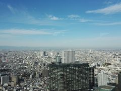 -东京都厅舍