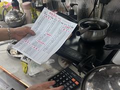 -香烤里拉(中海万锦熙岸店)