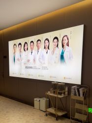 -深圳米兰柏羽医疗美容医院