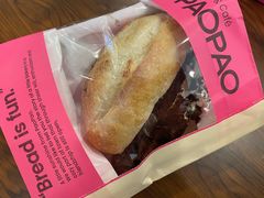 -PAOPAO Bakery&Café(港汇店)