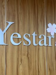 -Yestar宁波艺星整形医院