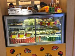 -元气寿司(东方宝泰店)