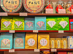 -华联发展销售中心(十月初五街店)