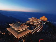 -老君山风景名胜区