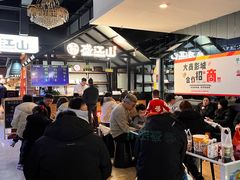 -韩盛·盛江山自助料理(于洪新玛特店)