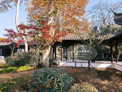 -泰州凤城河风景区-泰山公园