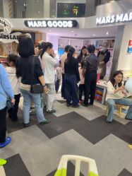 -MINI MARS 脚下的城市乐园·餐饮·派对(静安江宁店)