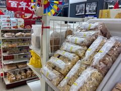 -百年义利(东直门店)