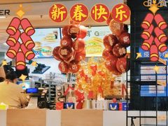 -麦当劳(牡丹江路店)