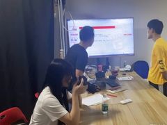 -红瓜子 影视后期 摄影摄像设计 新媒体运营技能培训(宝安校区)