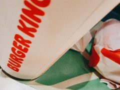 -汉堡王(北京三里屯购物中心)