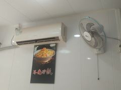 -无锡特色酸辣汤(现代广场店)