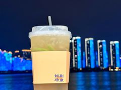 -铭副琦食·虾蟹烩馆(渔人码头店)